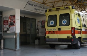 Φάρσαλα: Του δάγκωσε το αυτί μετά από καβγά!